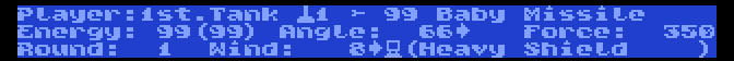 Main game screen.